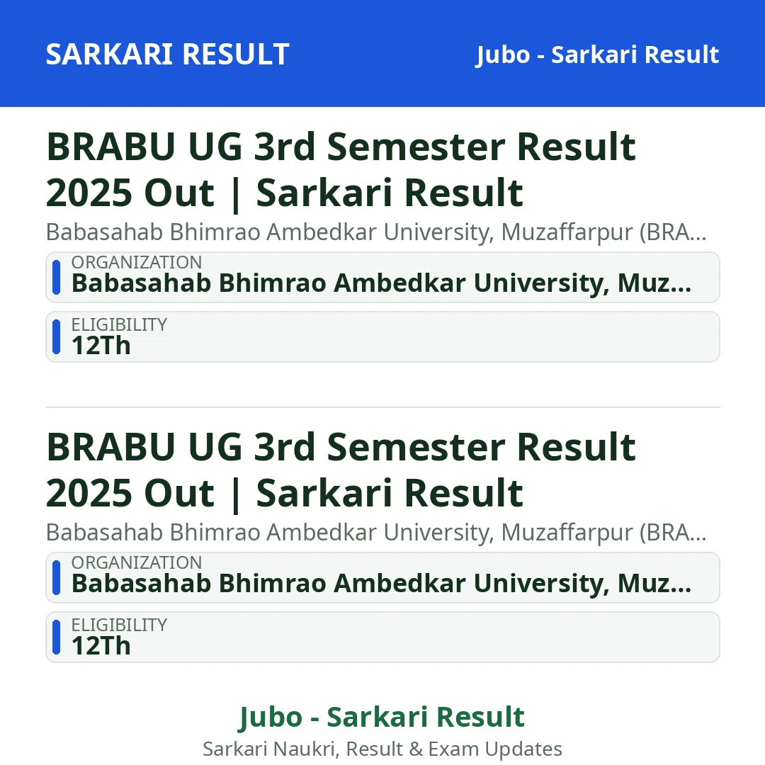 BRABU UG 3rd Semester Result 2025 Out | Sarkari Result